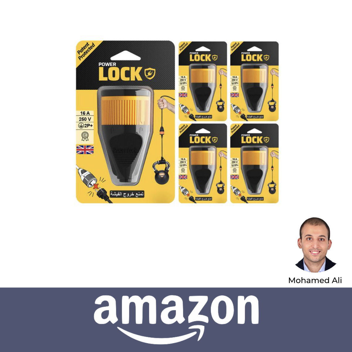 Power Lock Adapter Kit Invented by Mohamed Ali